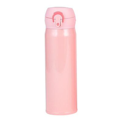 bounce thermos bottle